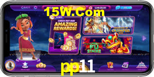 pp11 login